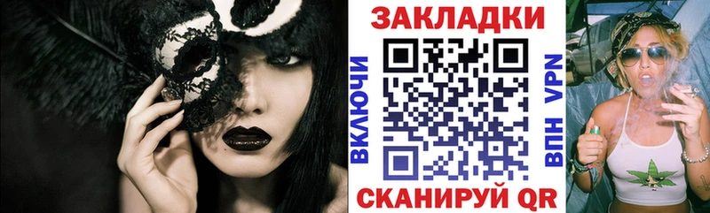 Купить Когалым Cocaine  МЕФ  МАРИХУАНА 