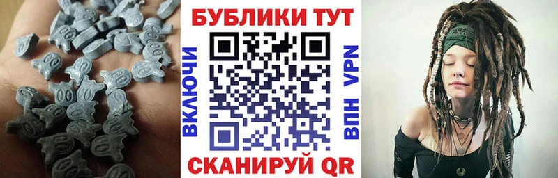 Ecstasy louis Vuitton Когалым