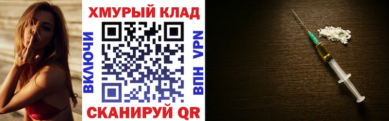 kraken как зайти  купить наркотики цена  Когалым  Героин Афган 