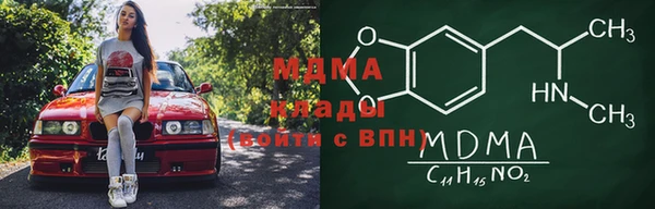 соль ск Алексеевка