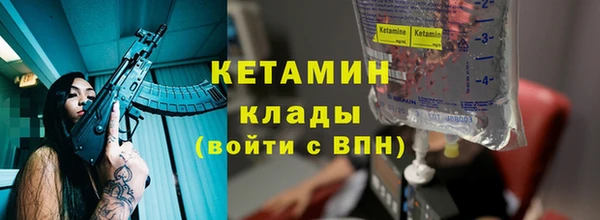 СК Алзамай