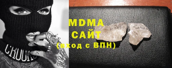 первитин Алексин