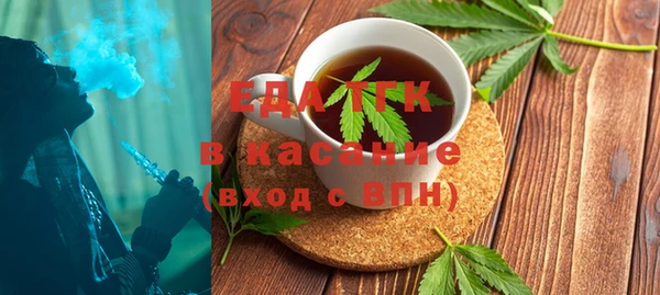 первитин Алексин
