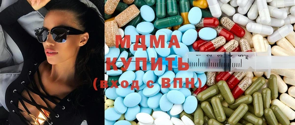 СК Алзамай