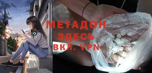 первитин Алексин