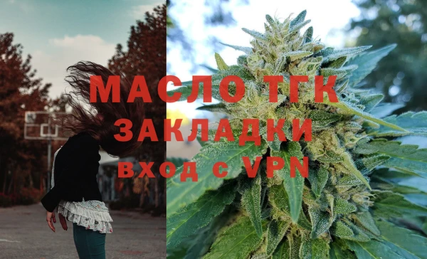 СК Алзамай