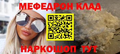 твердый Конаково