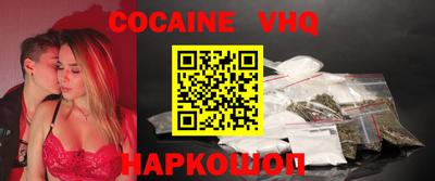 мет Комсомольск-на-Амуре