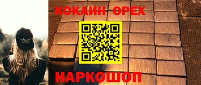 твердый Конаково