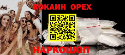 мет Комсомольск-на-Амуре