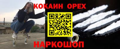 твердый Конаково