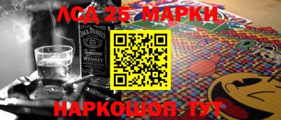 мет Комсомольск-на-Амуре