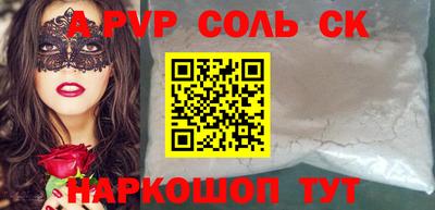 твердый Конаково