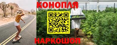мет Комсомольск-на-Амуре