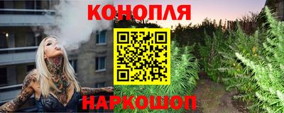 мет Комсомольск-на-Амуре