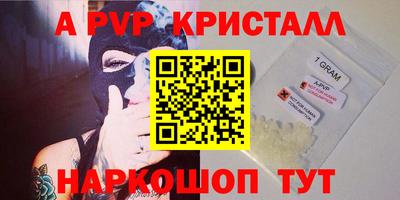 твердый Конаково