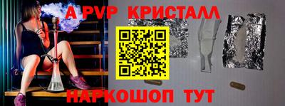 твердый Конаково