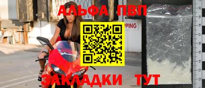твердый Конаково