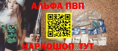 твердый Конаково