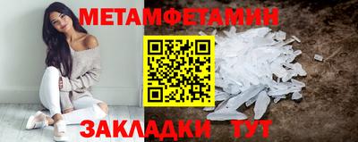 твердый Конаково