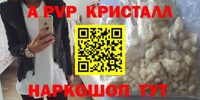 твердый Конаково