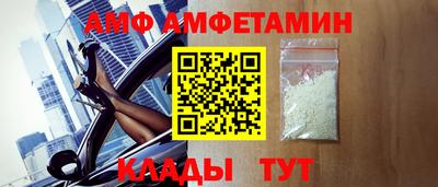 мет Комсомольск-на-Амуре