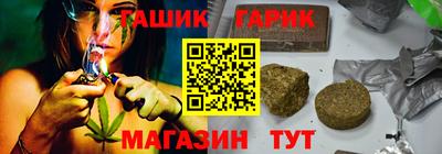 твердый Конаково
