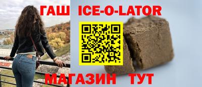 твердый Конаково