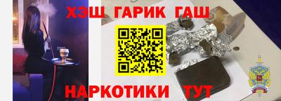твердый Конаково