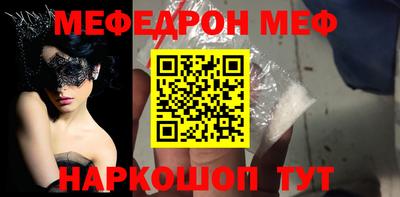 твердый Конаково