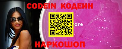 твердый Конаково