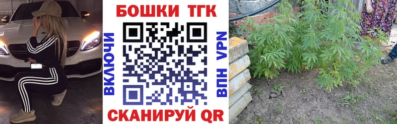 Марихуана OG Kush наркошоп сайты даркнета какой сайт Когалым